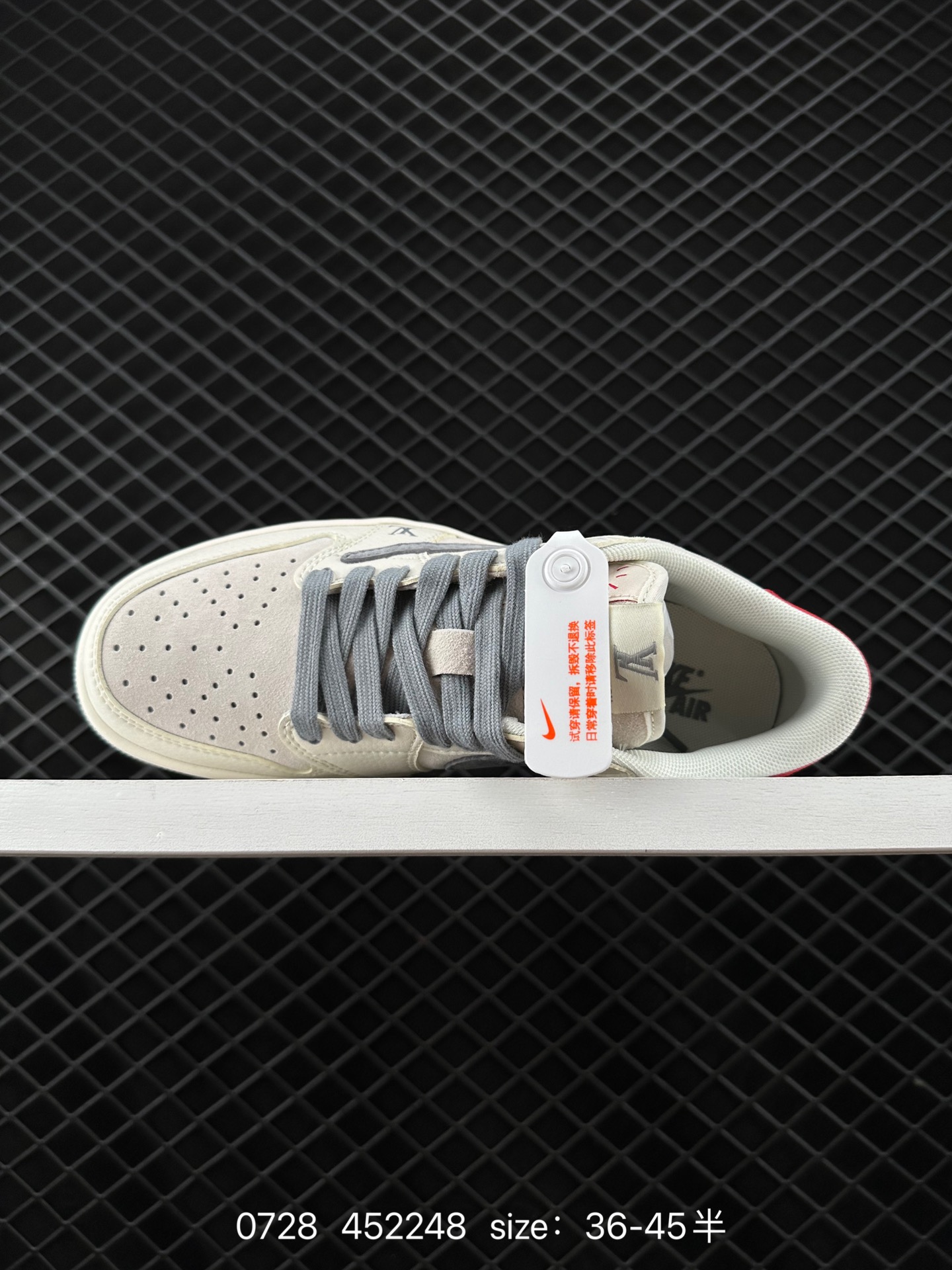 Travis Scott x Fragment Design x Jordan Air Jordan 1 Low OG SP